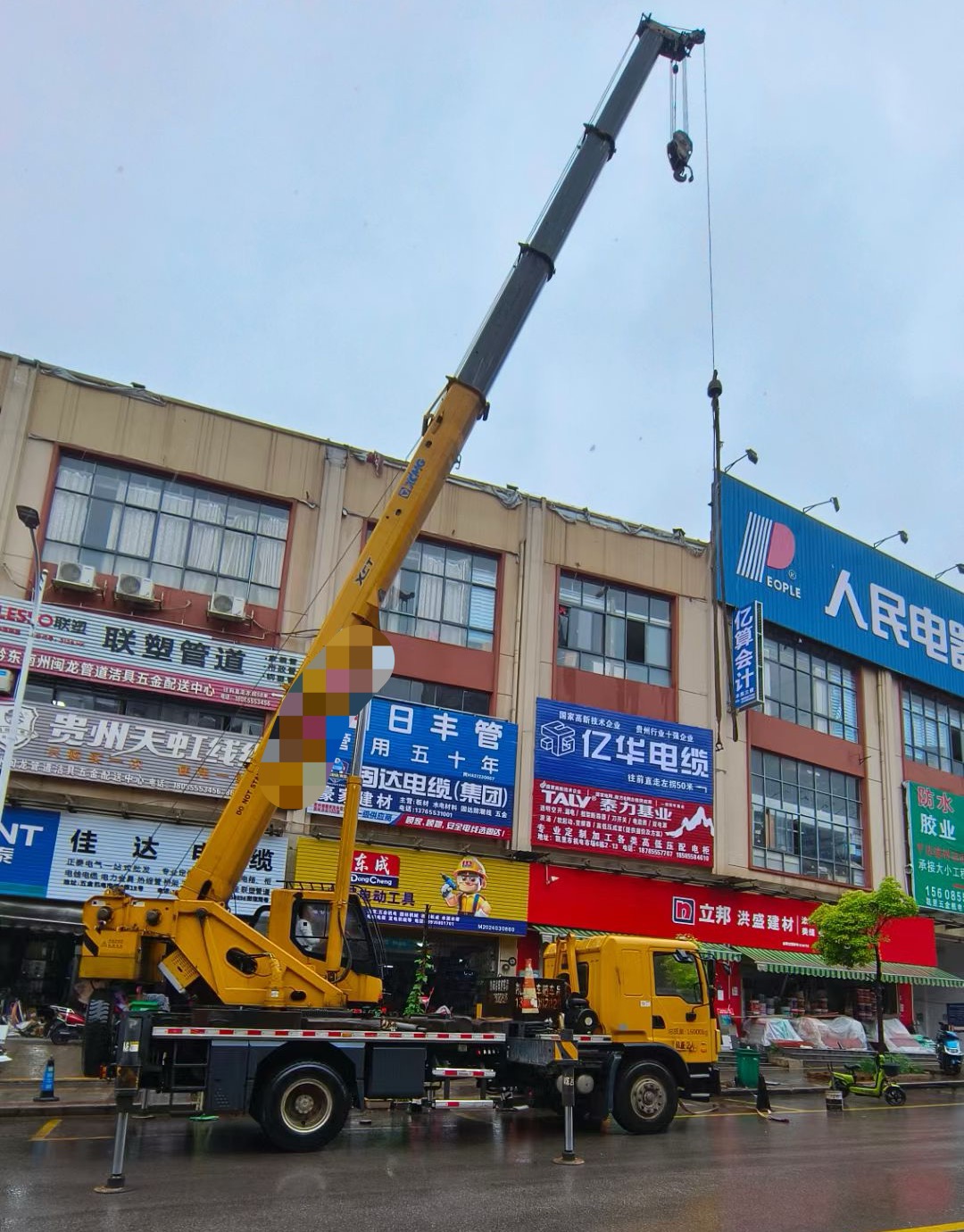 延川县什么时间对吊车进行维修保养最合适